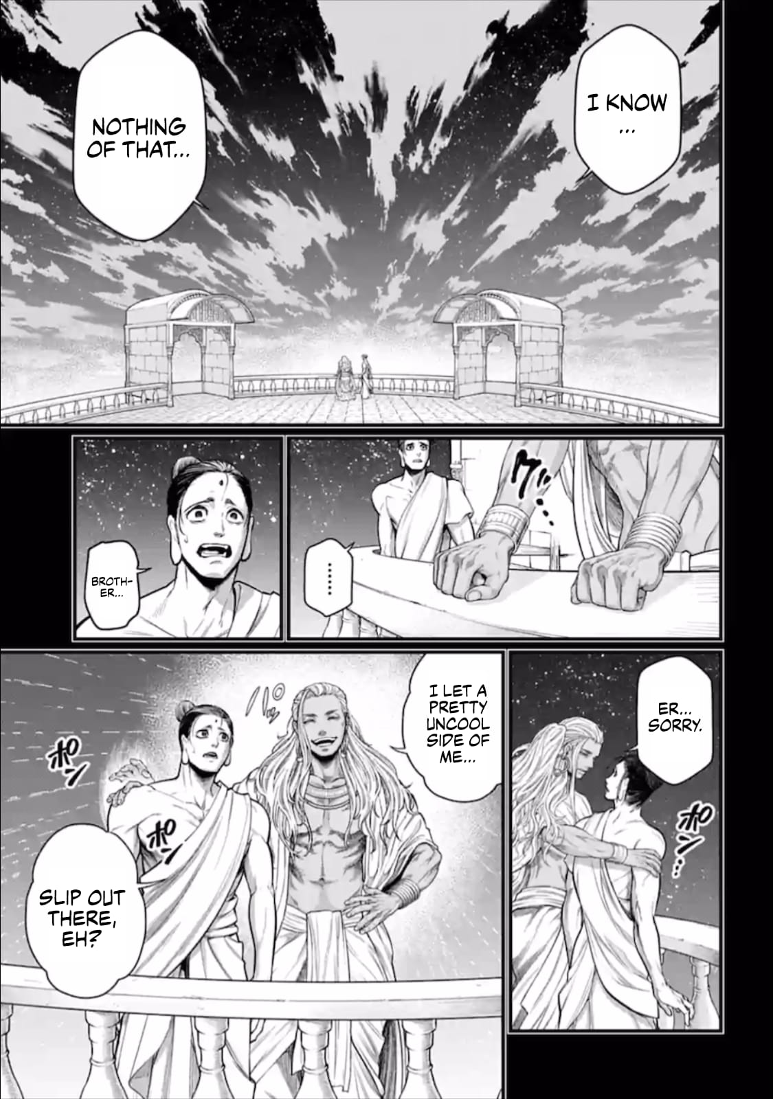Record Of Ragnarok, Chapter 47 image 36